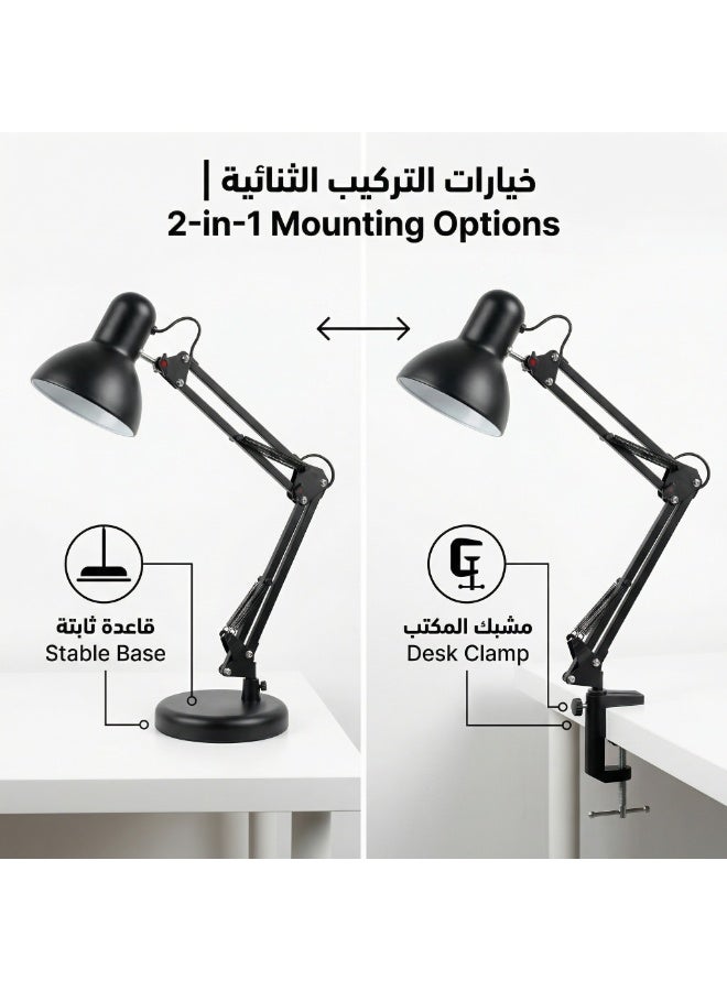 مصباح طاوله متحرك معدني - view 4